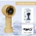 Ventilador de mano USB para viajes,Ventilador pequeño de alta velocidad,Mayoreo 221 