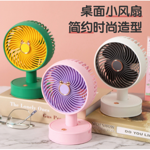 Nuevo mini ventilador,Carga USB de tres velocidades,Mayoreo ZB098