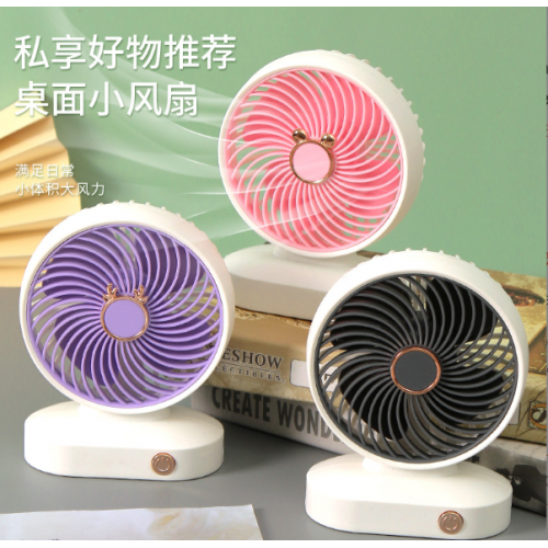  pequeño ventilador eléctrico,con carga USB,Mayoreo ZB097