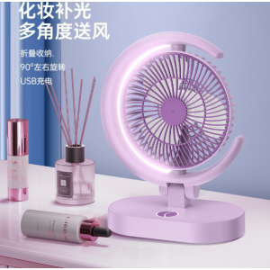 Ventilador plegable de escritorio con carga USB, luz nocturna,Mayoreo D-21597