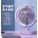 Ventilador plegable de escritorio con carga USB, luz nocturna,Mayoreo D-21597