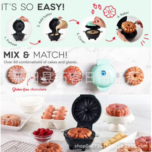  mini máquina para hornear, máquina para hacer gofres, mini máquina para hacer desayunos, Mayoreo 1692039