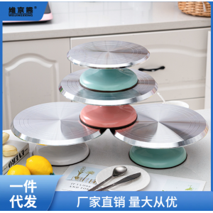 Plato giratorio para pasteles,Plato giratorio para reposteria, Mayoreo 88888161684015