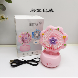Mini ventilador portátil, con forma de flor, en color rosa con carga USB, Mayoreo 1692360 
