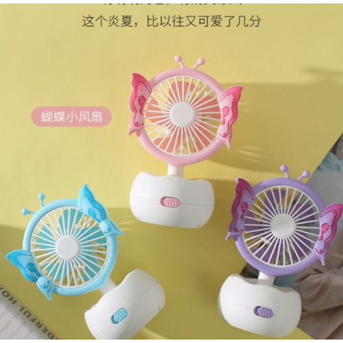 Mini ventilador de escritorio recargable portátil con carga USB, Mayoreo 1692361