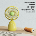 Mini ventilador pequeño eléctrico de mano recargable con carga USB, Mayoreo 1692364