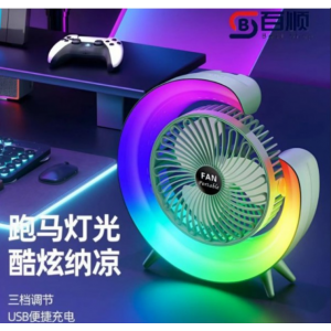 Ventilador de escritorio pequeño con marquesina de colorido con carga USB recargabble, Mayoreo 1691405 