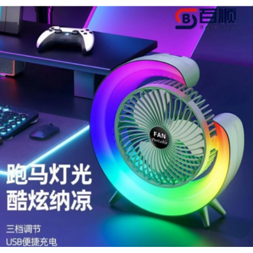 Ventilador de escritorio pequeño con marquesina de colorido con carga USB recargabble, Mayoreo 1691405 