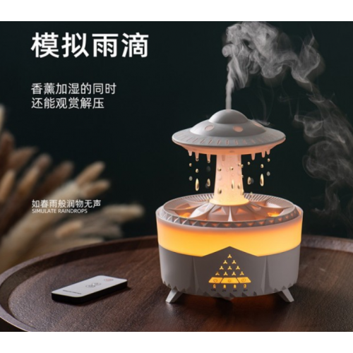 Humidificador de nube de lluvia, aromaterapia, hogar,casa,jardin, Mayoreo 1691486