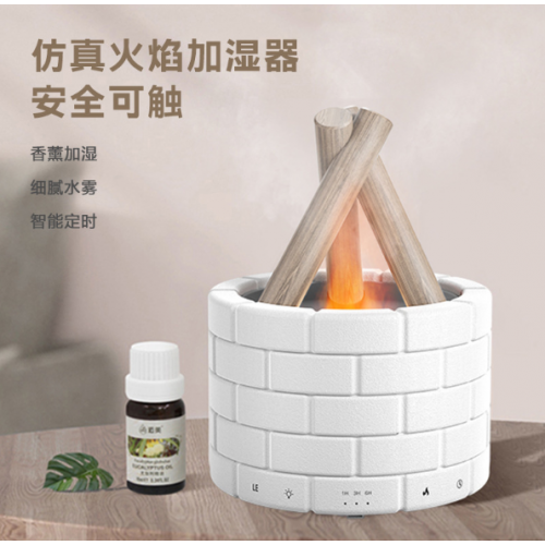 Máquina de aromaterapia de llama, Humificador con carga USB, Mayoreo 1692157 