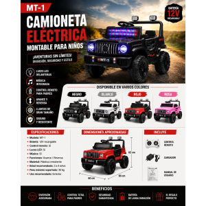Camioneta Eléctrica Montable para Niños 12V con Control Remoto, Luces LED y Música MT-1