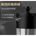 Cafetera portátil de prensa francesa ideal para preparar café de manera rápida con filtro, para uso doméstico, tetera. De uso manual por  Mayoreo 600ML 1691636