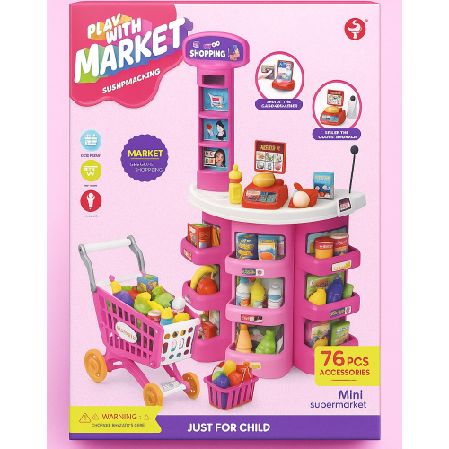 Mini supermercado infantil con carrito y accesorios Play with Market juguete educativo de 76 piezas para juego de compras Por Mayoreo 922-197