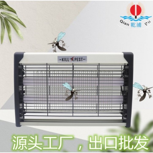 Lámpara Matainsectos industrial Eléctrica Industrial. Trampa UV de Alta Potencia para Mosquitos por Mayoreo 506
