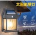 Lámpara de pared con carga solar de alta potencia para exteriores impermeables para terraza y jardín, Mayoreo 60601