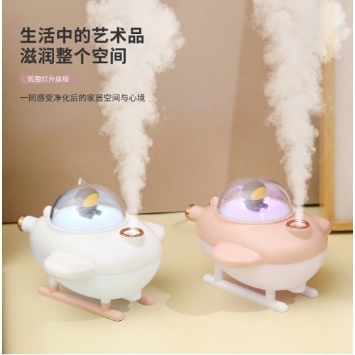 Humidificador portátil en forma de avión con carga USB  pequeño, con pulverizador de 210ml 60617