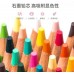 Juego de Lápices de colores de 18 pzs, lápices de colores de arte de pintura profesional por mayoreo 6118