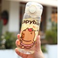 Botellas kawaii infantil, botella de capibara, Botellas de plastico portátil de gran capacidad de 400ml  Por Mayoreo 6131