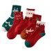 Calcetines navideños unisex con diseños festivos – Medias de invierno con motivos de Santa, muñeco de nieve y árbol de Navidad- Por Mayoreo 883797 Calcetines navideños unisex con diseños festivos – Medias de invierno con motivos de Santa, muñeco de nieve y árbol de Navidad- Por Mayoreo 883797