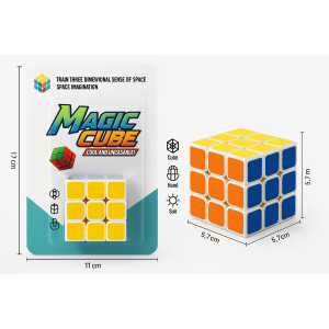 Cubo Mágico 3x3 “Magic Cube” – Rompecabezas Giratorio Antiestrés de Alta Velocidad. Por Mayoreo 2665