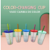 Vaso mágico que cambia de color con agua fría precio por paquete de 5pzs, Por Mayoreo BZ506
