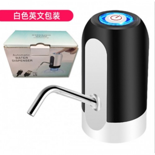 Dispensador o Bomba de agua despachador eléctrico doméstico de agua ZX-115