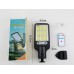Lámpara solar LED con sensor de movimiento – Iluminación exterior recargable con control remoto, Por Mayoreo DT228