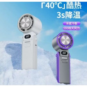 Ventilador portátil de mano de alta velocidad con carga USB recargable, por Mayoreo FS348