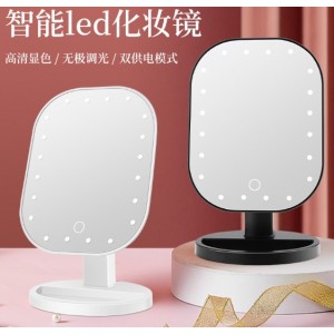 Espejo de maquillaje LED ovalado con control táctil ajuste de luz, portátil por mayoreo HZJ35