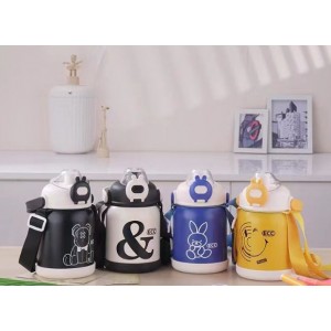 Termo infantil con correa 500 ml | Botella térmica para niños con diseños minimalistas, Por Mayoreo JM013