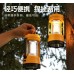 Linterna portátil de emergencia doble luz tipo camping recargable multifuncional para acampar al aire libre venta por Mayoreo LIN-2311T