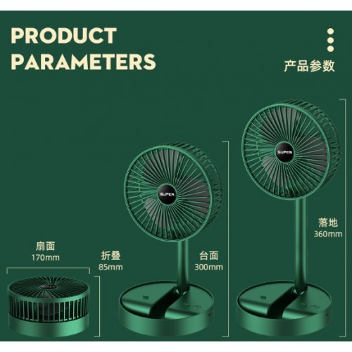 Ventilador  portátil silencioso recargable con base estable, y diseño moderno para hogar u oficina, Por Mayoreo PM-626
