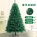 Árbol de Navidad Artificial de 4M, árbol gigante navideño con 2500 ramas árbol para exterior, Por Mayoreo  SDS107