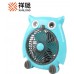 Ventilador infantil con diseño de búho, compacto, silencioso y seguro para niños, ideal para recámara o escritorio recargable, Por Mayoreo TZFS-04