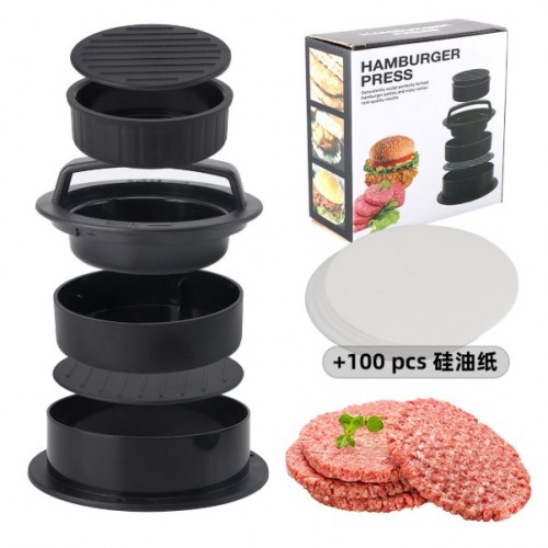 Molde prensa para hamburguesas 3 en 1, utensilios de cocina. Además, se incluyen 100 hojas enceradas para evitar que la carne se pegue y facilitar el almacenamiento en congelador o refrigerador Por Mayoreo  V2-099