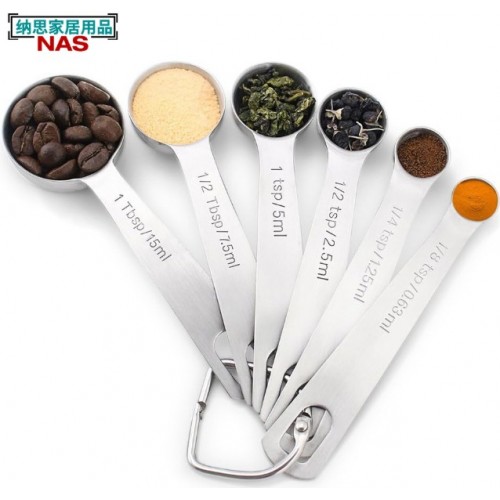 Set de cucharas medidoras de acero inoxidable con medidas grabadas – Juego de 6 piezas para utensilios de cocina, para condimentar, Por Mayoreo  V2-100
