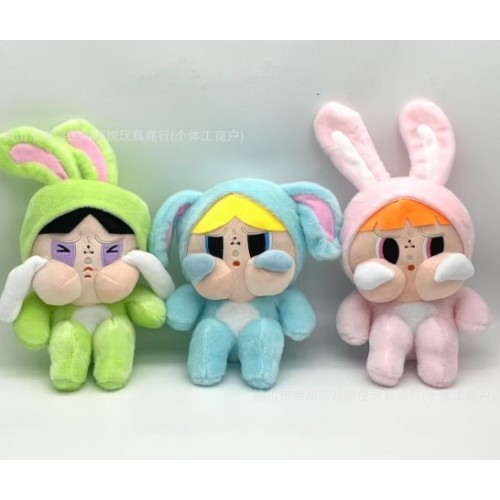 Llaveros colgante de peluche suaves de 15 cm con personajes disfrazados de animalitos y orejas largas-Por Mayoreo  W-FMRW5252