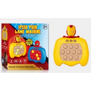 Máquina de Juego Speed Push con Luces y Sonido para Niños, Juego de Memoria y Velocidad 999 Niveles, Diseño de Superhéroe, Juguete Didáctico Educativo 3+ Años. Por Mayoreo WJL-2403