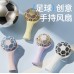 Mini ventilador de mano recargable diseño tipo balon de fútbol, portátil  carga tipo C venta por Mayoreo FS331