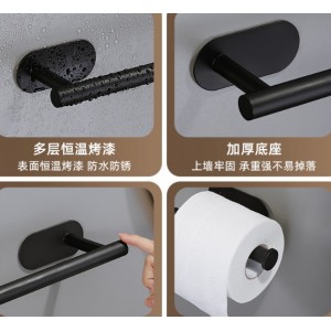 Portarrollos multifuncional de papel higiénico sin perforaciones de metal colgante por Mayoreo SNH110