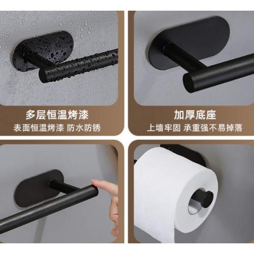 Portarrollos multifuncional de papel higiénico sin perforaciones de metal colgante por Mayoreo SNH110