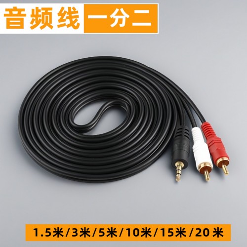 Cable De Audio Auxiliar Plug 3.5mm 2 Puntas Rca Rojo Blanco