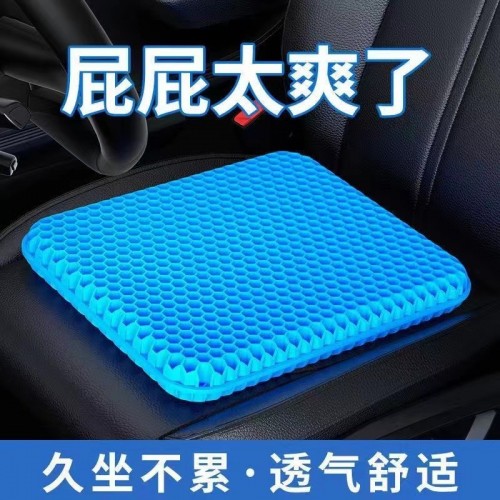 Cojín De Gel Silicón Ergonómico Suave Y Flexible Slim Company Tipo Panal Asiento Cómodo Ortopédico Transpirable Para Silla Auto Oficina Casa Color Azul