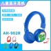 Audifonos recargables, tipo diadema diefrentes colores y diseños de figuras de novedad,Dinosaurios,niño,niña,MAYOREO 