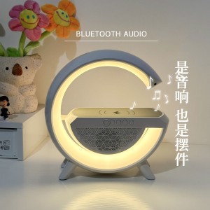 Bocina Lampara de atmósfera Tipo G, Bluetooth, Cargador inalámbrico, Lámpara Led, MAYOREO. 