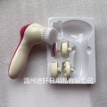 Cepillo facial 5 en 1 masajeador y limpiador eléctrico portátil, venta por mayoreo 881756