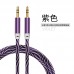 Cable Auxiliar 1 Metro, 3.5mm Audio Macho Reforzado Agujeta, diferentes colores,MAYOREO. 