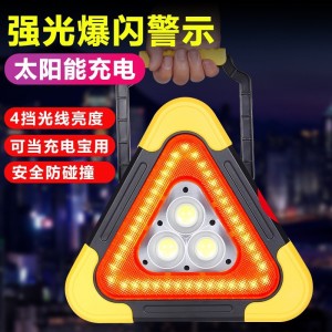 Luz de Emergencia Solar Reflectante Intermitente, Señal Triangular para Coche, Señal de advertencia luminosa triangular, por Mayoreo DT177
