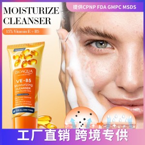 Limpiador Facial BIOAQUA VE + B5 100g con Vitamina E – Hidratación profunda y limpieza suave para todo tipo de piel , MAYOREO BQY17871