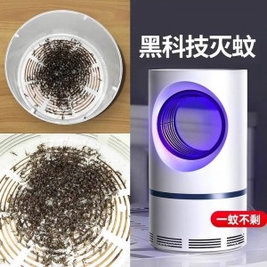 Lámpara matamosquitos con entrada USB para el hogar al por mayor 10032